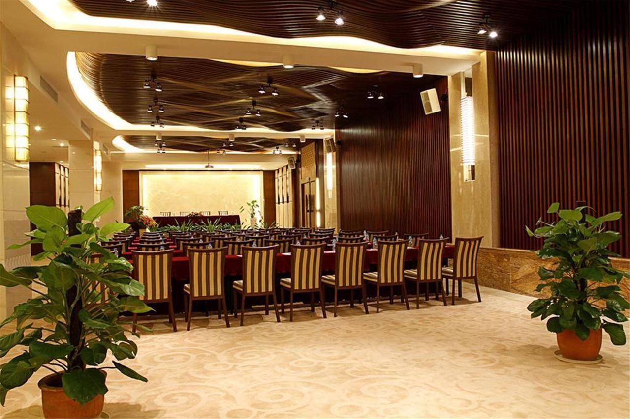 Marina Spa Hotel Σανυά Εξωτερικό φωτογραφία